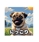 表情いろいろ！かわいいパグスタンプ（個別スタンプ：8）