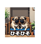 表情いろいろ！かわいいパグスタンプ（個別スタンプ：28）