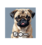 表情いろいろ！かわいいパグスタンプ（個別スタンプ：31）