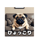 表情いろいろ！かわいいパグスタンプ（個別スタンプ：38）