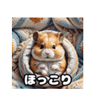 怒りんぼハムスターのランダム表情40選（個別スタンプ：6）