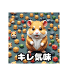 怒りんぼハムスターのランダム表情40選（個別スタンプ：9）