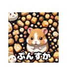 怒りんぼハムスターのランダム表情40選（個別スタンプ：11）