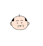 おちゃめ★おじさん（個別スタンプ：1）