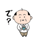 おちゃめ★おじさん（個別スタンプ：11）