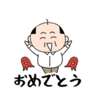 おちゃめ★おじさん（個別スタンプ：16）