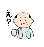 おちゃめ★おじさん（個別スタンプ：22）