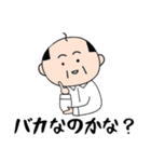 おちゃめ★おじさん（個別スタンプ：28）
