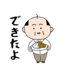 おちゃめ★おじさん（個別スタンプ：30）