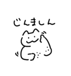 体調不良のしろねこちゃんスタンプ（個別スタンプ：6）