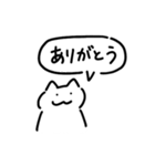 体調不良のしろねこちゃんスタンプ（個別スタンプ：28）