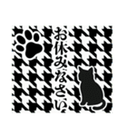 和柄と猫【挨拶】…………………（個別スタンプ：11）