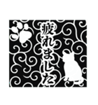 和柄と猫【挨拶】…………………（個別スタンプ：29）