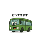日常で使える働く乗り物スタンプ（個別スタンプ：4）