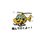 日常で使える働く乗り物スタンプ（個別スタンプ：12）