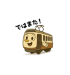 日常で使える働く乗り物スタンプ（個別スタンプ：18）