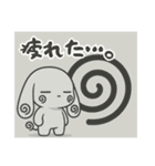 萌え❤︎うさ….（個別スタンプ：19）