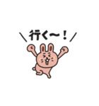 SUNFRIENDSのあいづちスタンプ（個別スタンプ：9）