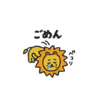 SUNFRIENDSのあいづちスタンプ（個別スタンプ：10）