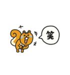 SUNFRIENDSのあいづちスタンプ（個別スタンプ：25）