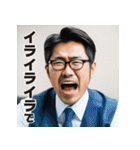 佐賀弁擬声語（三連オノマトペ）辞典壱（個別スタンプ：1）
