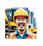 佐賀弁擬声語（三連オノマトペ）辞典壱（個別スタンプ：2）