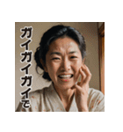 佐賀弁擬声語（三連オノマトペ）辞典壱（個別スタンプ：3）
