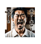 佐賀弁擬声語（三連オノマトペ）辞典壱（個別スタンプ：6）