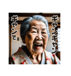 佐賀弁擬声語（三連オノマトペ）辞典壱（個別スタンプ：7）