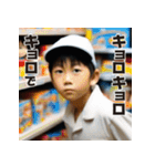 佐賀弁擬声語（三連オノマトペ）辞典壱（個別スタンプ：9）