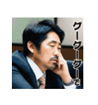 佐賀弁擬声語（三連オノマトペ）辞典壱（個別スタンプ：11）