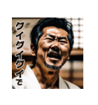 佐賀弁擬声語（三連オノマトペ）辞典壱（個別スタンプ：12）