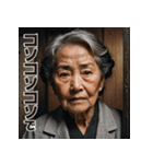 佐賀弁擬声語（三連オノマトペ）辞典壱（個別スタンプ：13）