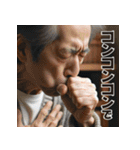 佐賀弁擬声語（三連オノマトペ）辞典壱（個別スタンプ：15）