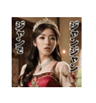 佐賀弁擬声語（三連オノマトペ）辞典壱（個別スタンプ：18）