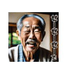 佐賀弁擬声語（三連オノマトペ）辞典壱（個別スタンプ：22）
