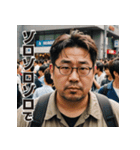 佐賀弁擬声語（三連オノマトペ）辞典壱（個別スタンプ：23）