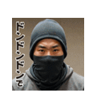 佐賀弁擬声語（三連オノマトペ）辞典壱（個別スタンプ：24）