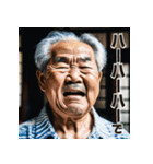 佐賀弁擬声語（三連オノマトペ）辞典壱（個別スタンプ：25）