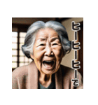佐賀弁擬声語（三連オノマトペ）辞典壱（個別スタンプ：26）