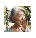 佐賀弁擬声語（三連オノマトペ）辞典壱（個別スタンプ：27）