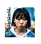 佐賀弁擬声語（三連オノマトペ）辞典壱（個別スタンプ：30）