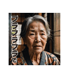 佐賀弁擬声語（三連オノマトペ）辞典壱（個別スタンプ：31）