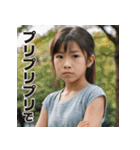 佐賀弁擬声語（三連オノマトペ）辞典壱（個別スタンプ：32）