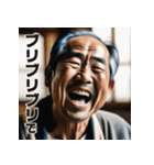 佐賀弁擬声語（三連オノマトペ）辞典壱（個別スタンプ：33）