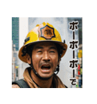 佐賀弁擬声語（三連オノマトペ）辞典壱（個別スタンプ：34）