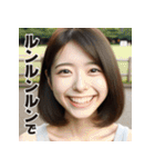 佐賀弁擬声語（三連オノマトペ）辞典壱（個別スタンプ：36）