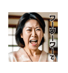 佐賀弁擬声語（三連オノマトペ）辞典壱（個別スタンプ：38）