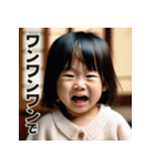佐賀弁擬声語（三連オノマトペ）辞典壱（個別スタンプ：40）