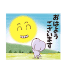 特上ノッタンキャラクター 1（個別スタンプ：1）